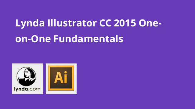 download linkedin illustrator cc 2015 one-on-one: fundamentals